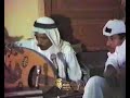 الفنان طاهر الاحسائي ياناس حفل الشقاق 1408 Studio Almas الفنان طاهر الاحسائي ياناس حفل الشقاق 1408 Studio Almas