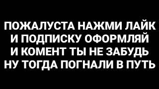 ТАНЕЦ РИКАРДО МИЛОСА ПОДХОДИТ ПОД ЛЮБУЮ ПЕСНЮ