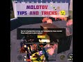 Molotov 🍾 Tips and Tricks😉 PUBG Mobile #pubgmobile #zidi