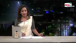 Bangla News Update | 9.30 PM | 20 Feb 2022 | Mytv News screenshot 3
