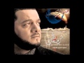 سلطان الحزن حسين الاكرف mp3