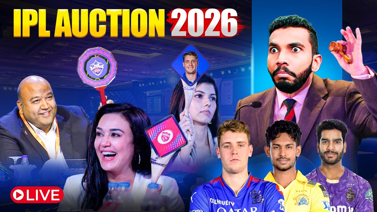 IPL AUCTION LIVE 🚨🚨IPL AUCTION 2026 | CAMERON GREEN AUCTION