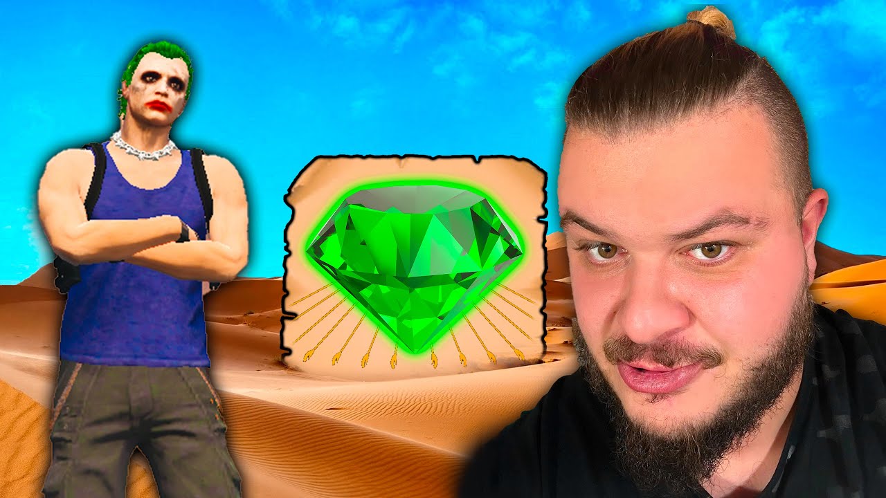 Ο JOKER ΒΡΗΚΕ ΤΟΝ ΧΑΡΤΗ ΓΙΑ ΤΗΝ ΕΡΗΜΟ !