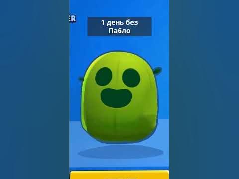 бабло - YouTube
