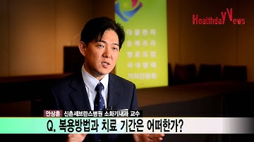 안상훈 교수 "늘어만 가는 C형 간염, 먹는 약으로 완치 가능"