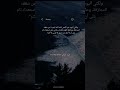 ولكني اليوم غير الامس آلشـريآن ولكني اليوم غير الامس آلشـريآن