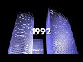 ＬＡＴＥ ＮＩＧＨＴ １９９２ 