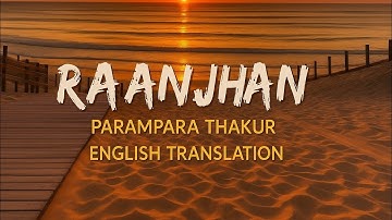 लाख समझाऊं पर ना दिल समझे | Lakh Samjhau Par Na Dil Mane | ( Slowed + Reverb ) | lakh samjhau main