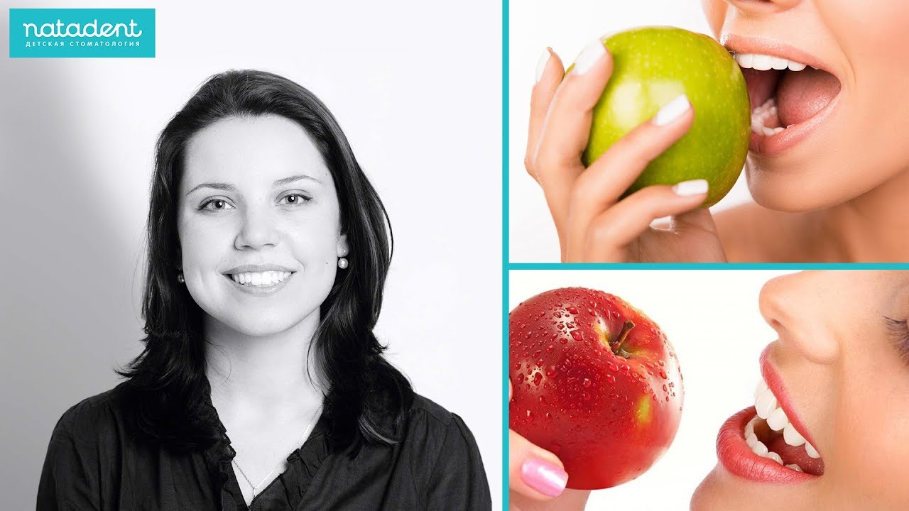 Чистят ли яблоки зубы. Баннеры для зубов яблоко. Чистят ли яблоки зубы. Стоматология яблоко. Яблоко с зубами.