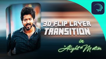 3D Flip Layer Transition Effect In Alight Motion 👌| Ae Inspired😻 | A2V Edits