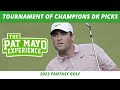 2023 Sentry Tournament of Champions DraftKings Picks, Final Bets, Weather | 2023 FANTASY GOLF PICKS