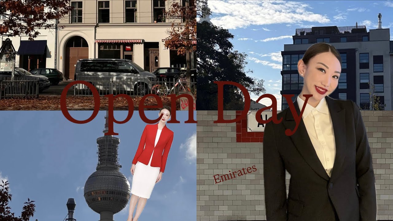 별거없는 에미레이트 오픈데이 | 외항사면접 | 외항사 | 오픈데이 | 에미레이트 파이널 | Emirates