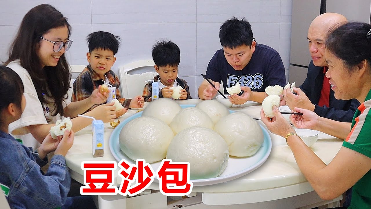 一碗麵粉做10個豆沙包，老人小孩的最愛，蓬鬆暄軟百吃不厭！