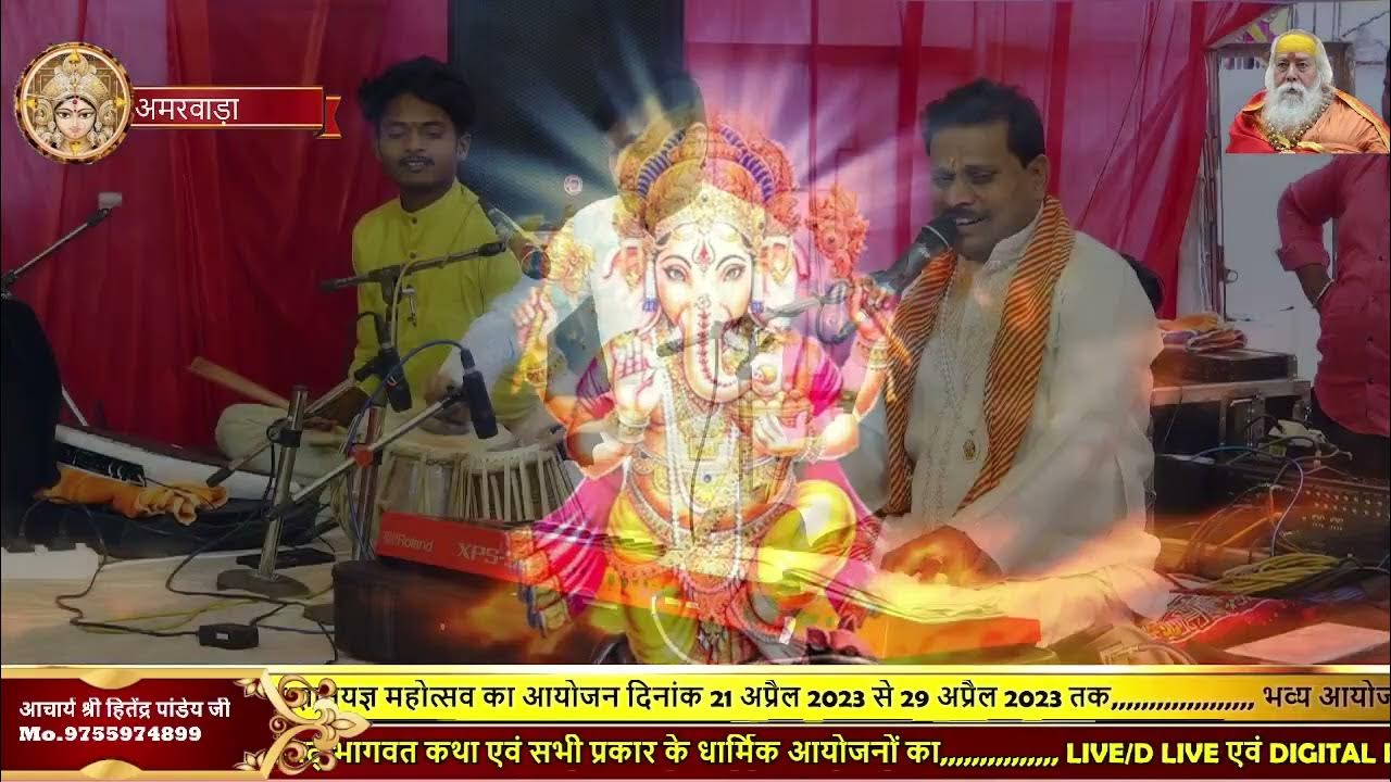 ganeshji ka sabse pyara bhajan mere ladle ganesh ek bar jarur sune or