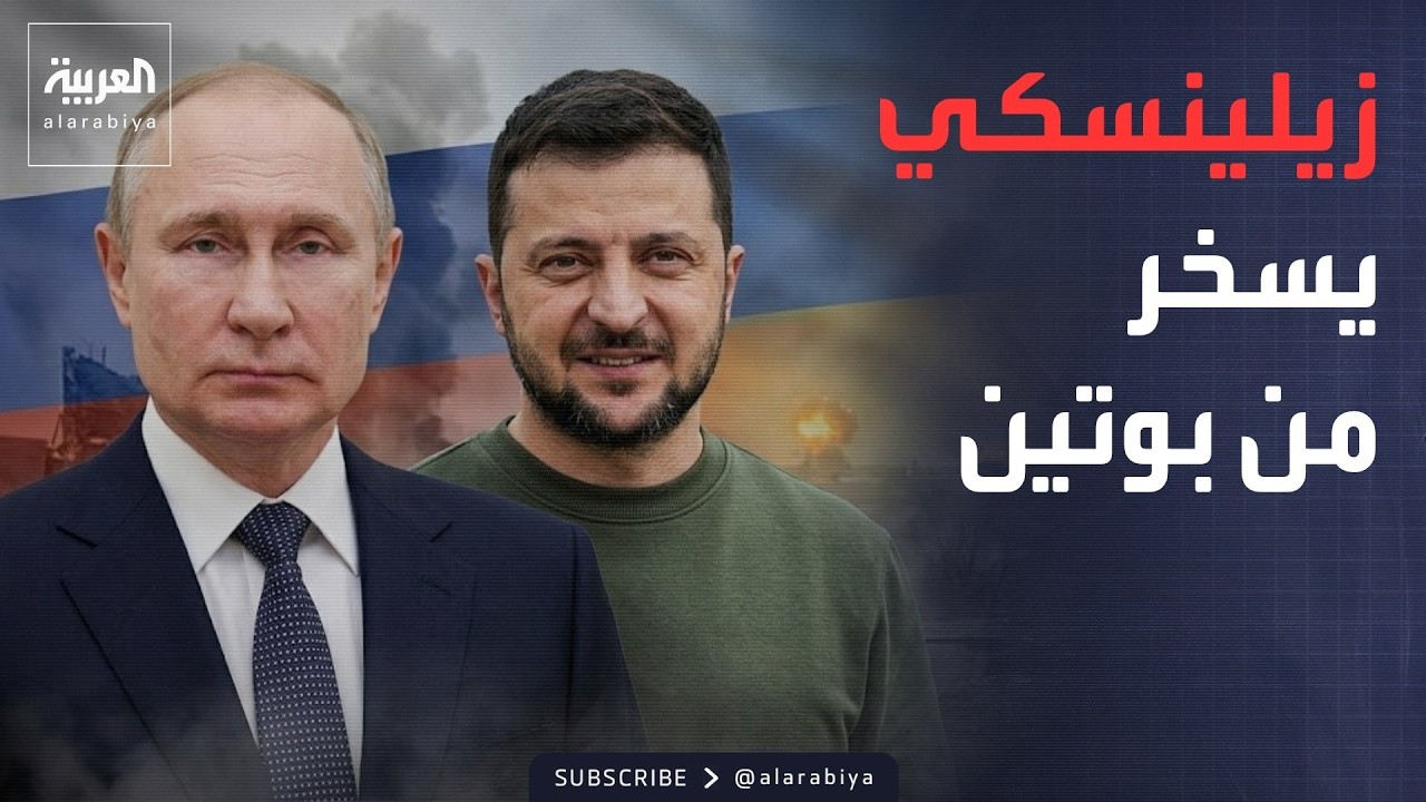����� ������ | ������ ��������.. �������� ���� �� ������� �����
 - نشر قبل 9 دقيقة