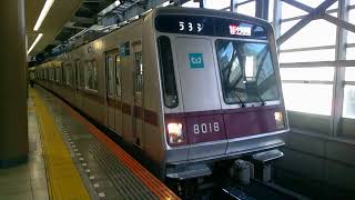 【まもなく引退？】半蔵門線8000系発車‼/Hanzomon Line 8000 series departs!!