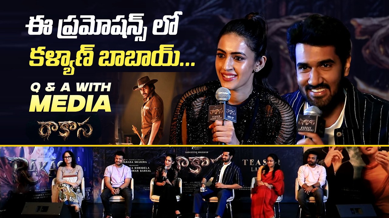 Sangeeth Shobhan, Niharika Konidela and Team #Rakasa Q & A With Media