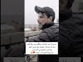 بدموع احد الشباب يتكلم بحرقه قلب بدموع احد الشباب يتكلم بحرقه قلب