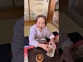 高齢者の便秘！「うちはこれで解決したよ！」「これは逆効果！」など どんな小さなことでも構いません。皆様の知恵を教えてください(⋆ᴗ͈ˬᴗ͈)”#おばあちゃん #おじいちゃん #在宅介護 #便秘