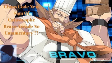 Chaos Code New Sign Of Catastrophe Bravo Arcade No Commentary!!!