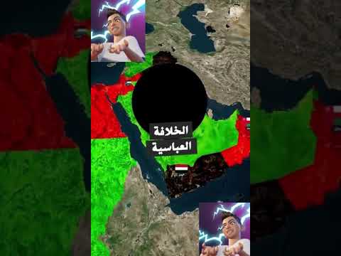سبب تشابه الوان اعلام الدول اسود ابيض أخضر احمر الوان الثورة العربية الكبرى