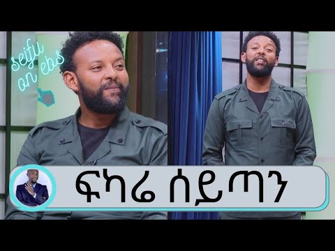 ቪዲዮ: አንድሬ ግሪጎሪቭ-አፖሎኖቭ-የቀይ ጭንቅላት የህይወት ታሪክ እና የግል ሕይወት ከ 