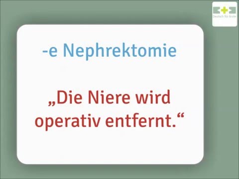 Video: Keratoakanthom: Definition Und Patientenaufklärung