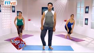 Yoga for Varicose Veins - Dilip Tiwari - Yoga For Life