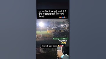 #Army running excellent hight fail 😭😭#army