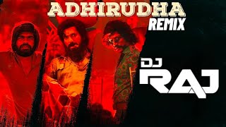 Dj raj | ADHIRUDHA MIX | EXCLUSIVE FOLK RELEASE