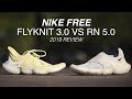 NIKE FREE RN FLYKNIT 3.0 VS NIKE FREE RN 5.0 REVIEW (2019)