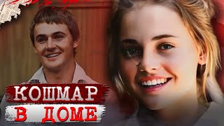 картинка: Он стал их кошмаром!!! / Дело Дона Стинкампа. Тру Крайм истории.