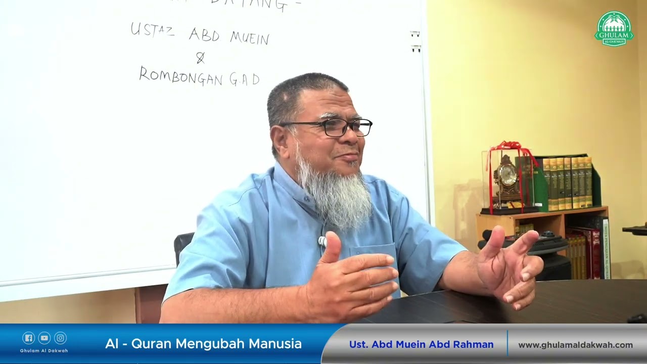 [REC] TAZKIRAH KHAS 🚨🔊‼️ 