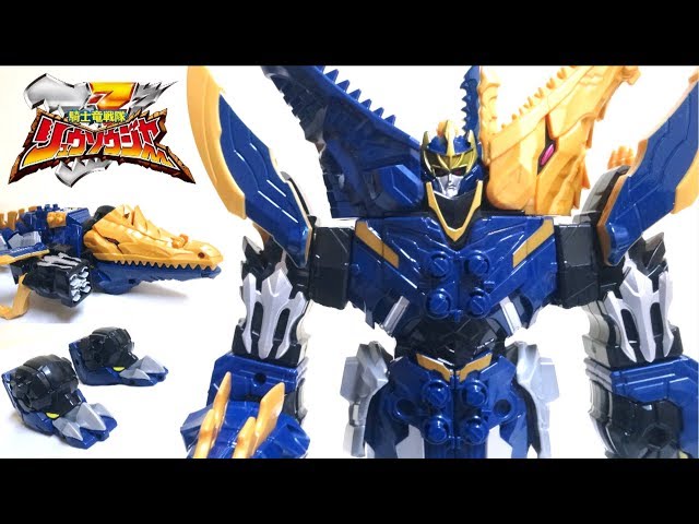リュウソウジャー Amazon | バンダイ 騎士竜戦隊リュウソウジャー リュウソウ