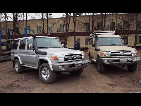 Video: Take A Look At The Unusual Toyota Land Cruiser With A Vaccine Transport Refrigerator