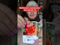 #насіння #дача