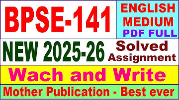 BPSE 141 solved assignment 2025-26 in English || bpse 141 solved assignment 2026 || ignou bpse141