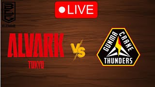 🔴 Live: Alvark vs Gunma | Live Play by Play Scoreboard