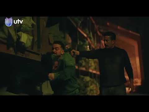 مهيدي يقتل رائد عمران عالم الست وهيبة 2