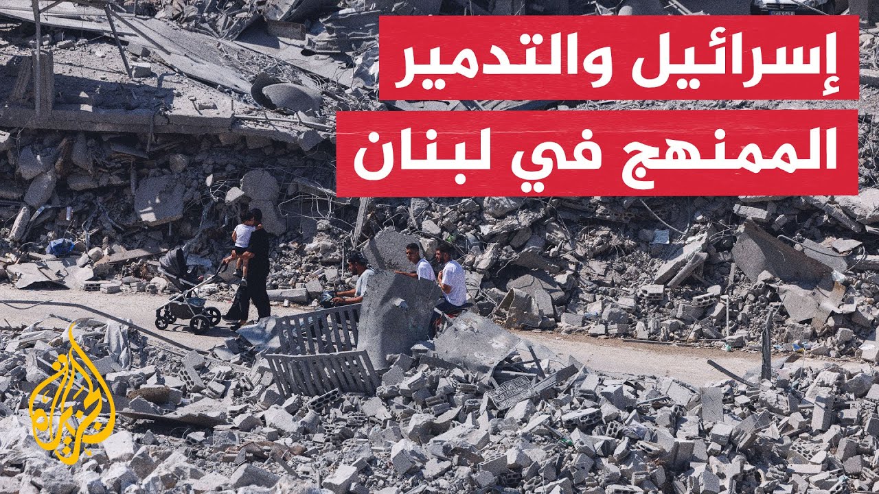 ������� ���������� �� ����� ����� ������ ������� �������� �������
 - نشر قبل 8 دقيقة
