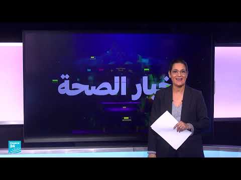 تقرير أممي: ارتفاع مستويات استهلاك الكوكايين عالمياً في 2023