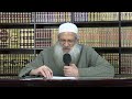 زواج علي رضي الله عنه من فاطمة رضي الله عنها الشيخ محمد بن سعيد رسلان بجودة عالية 