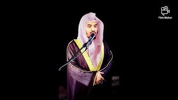 قال رسول الله صلى الله عليه وسلم (من قرأ سورة الكهف في يوم الجمعه أضاء له من النور ما بين الجمعتين)
