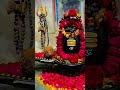 Jai bholenath ki 🙏#shortvideo #statusvideo #shivsankar