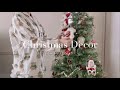 🎄HOME DECOR |Decorating Christmas Tree クリスマスツリーを飾る