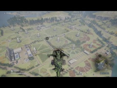 Ghost Recon Breakpoint | Farmer Drone Location and You Monster | Espèce de  monstre / Drone fermier - YouTube