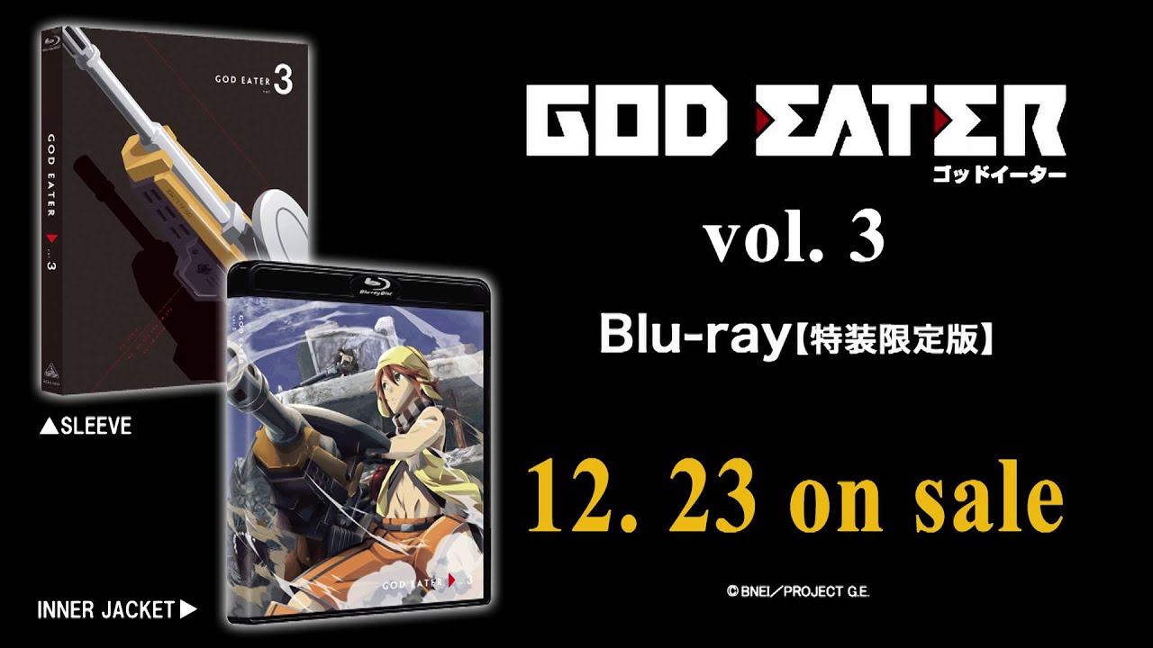 TVアニメ「GOD EATER」 Blu-ray vol. 3 特装限定版／特典CD【試聴①