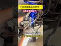 🚗 ABM Shock Absorber Upgrade 🔧 | Car Suspension Installation | Smooth&SafeDrive | AutoRepair #short