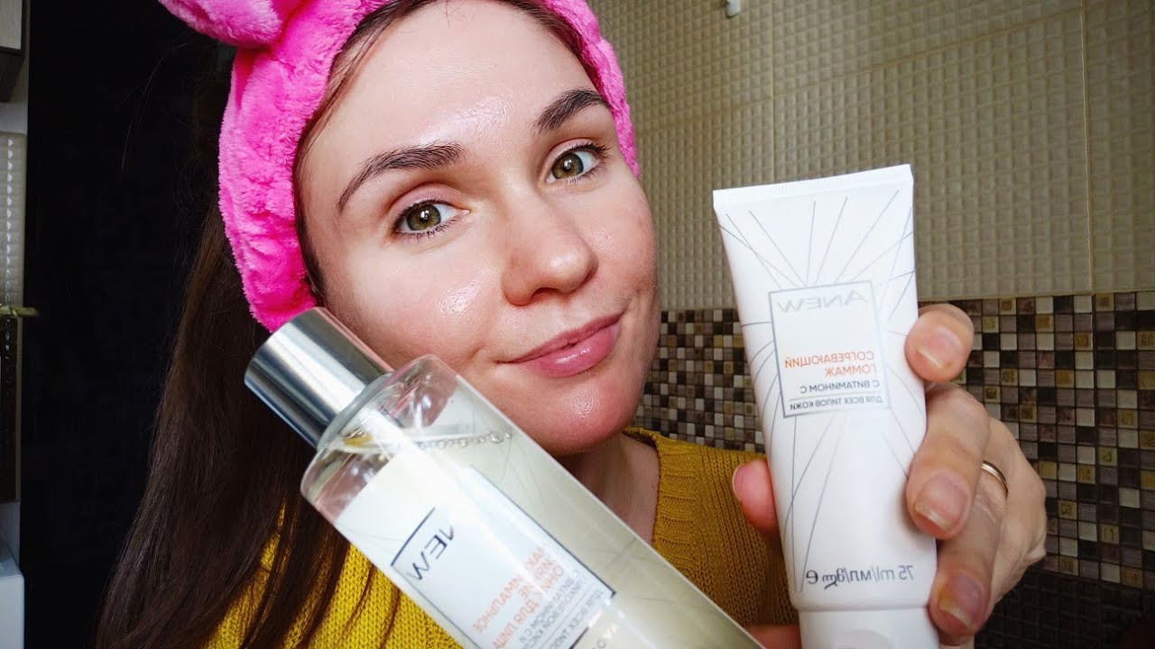 Новинки Anew Avon с витамином С - согревающий гоммаж и тоник для лица ✨ Тест-драйв❗Вдвоем выгоднее ❗