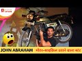 John Abraham Motorcycle Lifting Stunt Shorts